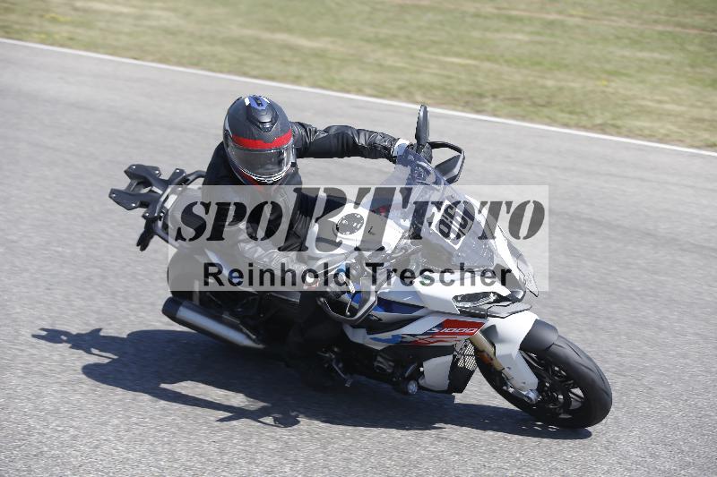 /Archiv-2024/49 29.07.2024 Dunlop Ride und Test Day ADR/Gruppe gruen/96